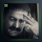 آهنگ سوزه از سعدالله نصیری