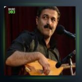 آهنگ تو گوله من از سعدالله نصیری