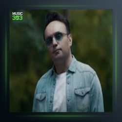 آهنگ رفتی و بی تو از امید نصری