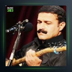 آهنگ بوکه بارانه از سعدالله نصیری