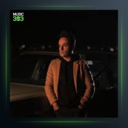 آهنگ خبر داری از امید نصری