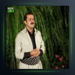 آهنگ خانقاهی از سعدالله نصیری