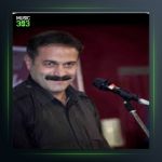 آهنگ دل آرامم از سعدالله نصیری