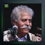 آهنگ چوپان از فرج علیپور