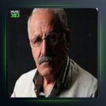 آهنگ باخه وان از عزیز شاهرخ