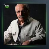 آهنگ ئیواره یه از عزیز شاهرخ