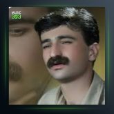 آهنگ هر من خم بارم از حمید حمیدی