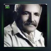 آهنگ ریبواری ده ربه ده ری از عزیز شاهرخ