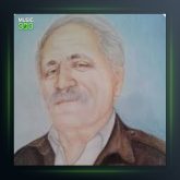 آهنگ هربسه از عزیز شاهرخ