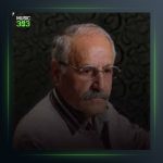 آهنگ له بیرت که م از عزیز شاهرخ