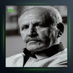 آهنگ ای رفیقانی طریقت از عزیز شاهرخ