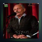 آهنگ وره قربان از عزیز شاهرخ