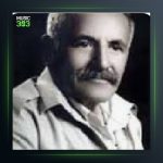 آهنگ بیریوان از عزیز شاهرخ