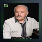 آهنگ سزایه از عزیز شاهرخ