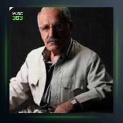 آهنگ زردی خزان از عزیز شاهرخ