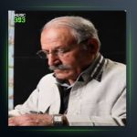 آهنگ راوه ستاوه له و بانه از عزیز شاهرخ