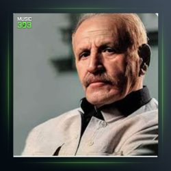 آهنگ دردی هجران از عزیز شاهرخ