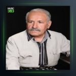 آهنگ پیر پاییزی از عزیز شاهرخ