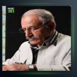 آهنگ تو په ری کام به هشتی از عزیز شاهرخ