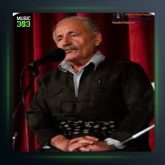 آهنگ بهاری رو زرد از عزیز شاهرخ