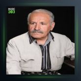 آهنگ غه مگینو دل په شیوم از عزیز شاهرخ