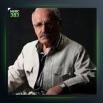 آهنگ ناوت شیرینه از عزیز شاهرخ