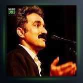 آهنگ لاووک از عادل نادری