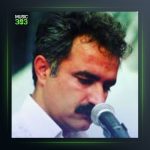 آهنگ جو بیانه و از عادل نادری