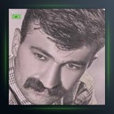 آهنگ ارمنی از حمید حمیدی