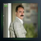 آهنگ ناسکی ناز مه که از عادل نادری