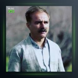 آهنگ مناله کان از عادل نادری