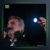 آهنگ شیرین دا مه چو از عادل نادری