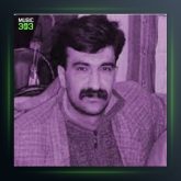 آهنگ هر بای کی میو از حمید حمیدی