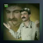 آهنگ باران بارانه از حمید حمیدی