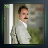 آهنگ که نی که نی از عادل نادری