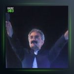 آهنگ سحره از عادل نادری