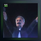 آهنگ سحره از عادل نادری