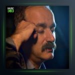 آهنگ ئای دل از عادل نادری