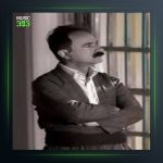 آهنگ مه ناله بولبول از عادل نادری