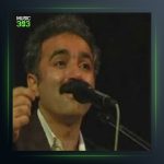 آهنگ دانای دیدار از عادل نادری