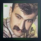 آهنگ وشن هورامان از حمید حمیدی