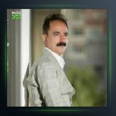 آهنگ له رزانه از عادل نادری