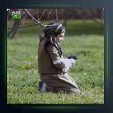 آهنگ ره عنا از عادل نادری