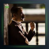 آهنگ بَه لَه رزَو له رزَه از عادل نادری