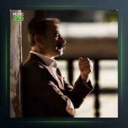 آهنگ بَه لَه رزَو له رزَه از عادل نادری