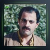 آهنگ بونی هه لالان دی از حسن درزی