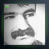 آهنگ کانی مورادان از حمید حمیدی