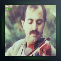 آهنگ هه‌ناسه‌ی نه‌ی از حسن درزی