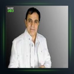 آهنگ له کوردستان خوشتر کویه از حسن درزی