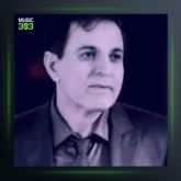 آهنگ له کوردستان خوشتر کویه از حسن درزی